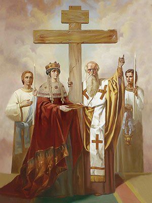 Exaltation of the Holy Cross