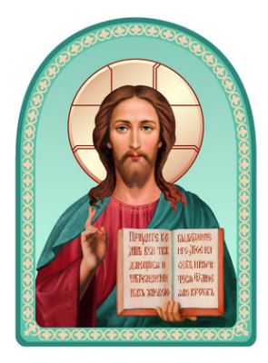 Christ the Pantocrator
