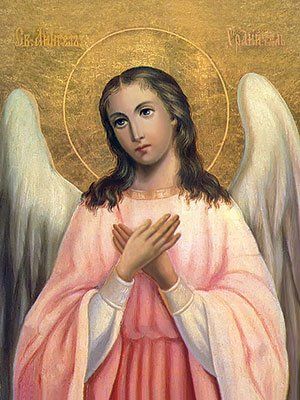 Guardian Angel