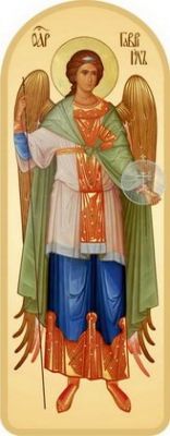 Archangel Gabriel