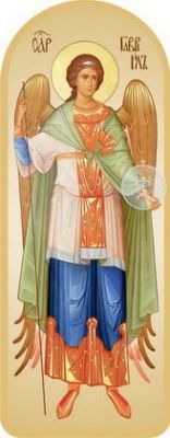 Archangel Gabriel