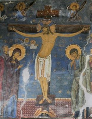 The Crucifixion of the Lord