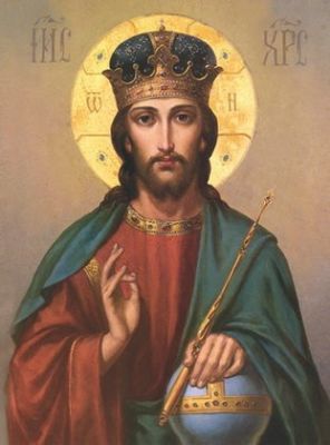 icon of Christ the Pantocrator