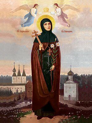 An icon of St Euphrosyne of Polotsk