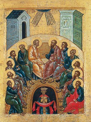 Descent of the Holy Spirit onto the Apostles