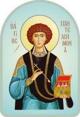 St Pantheleimon