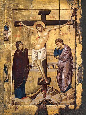 The Crucifixion of the Lord