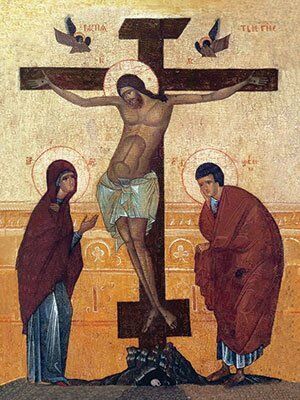 The Crucifixion of the Lord