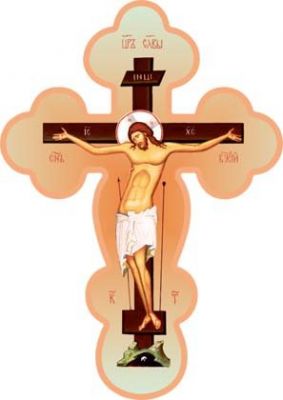 Crucifix with Rounded Corners