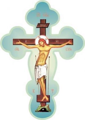 Crucifix with Rounded Corners