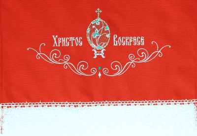 Easter Towel white