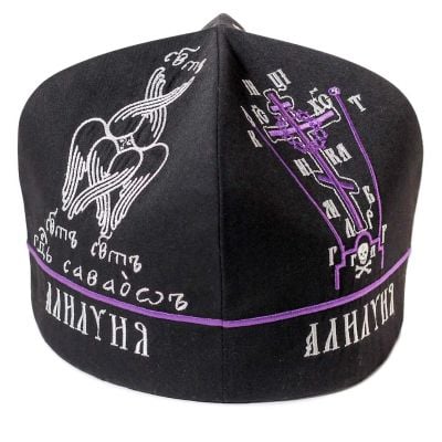 russian style monastic skufia with embroidered seraph