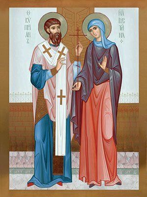 icon of SS Cyprian and Justina