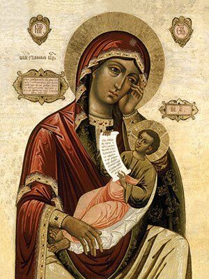 icon of the Mother of God Assuage My Sorrows