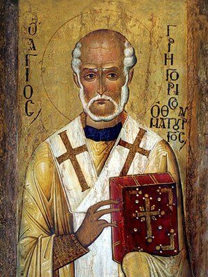 icon of St Gregory