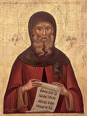  icon of St Anthony the Great
