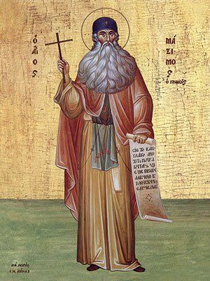 icon of St Maximus the Greek