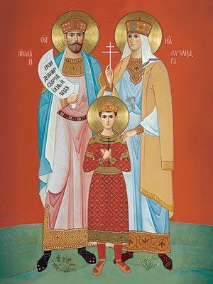 icon of Holy Martyrs Nicholas, Alexandra, and Alexis