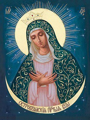 icon of the Mother of God of The Gate of Dawn