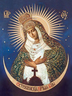 Mother of God of The Gate of Dawn