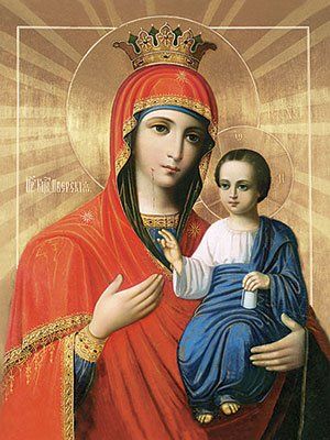 Iveron Icon of the Mother of God Buy Made in the Workshops of St ...