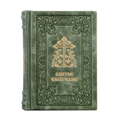 The Holy Gospel In Russian