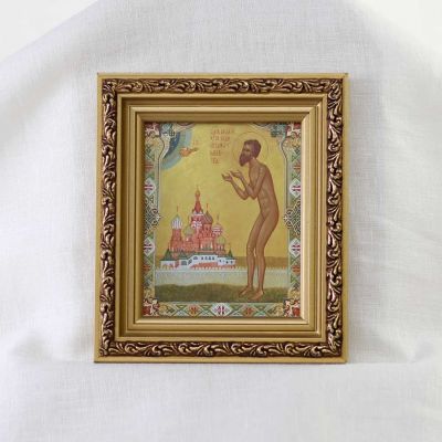 St Basil the-Fool-for-Christ Icon in a beautiful frame