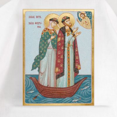 Icon of SS Peter and Febronia (from Semi-Precious Stones)