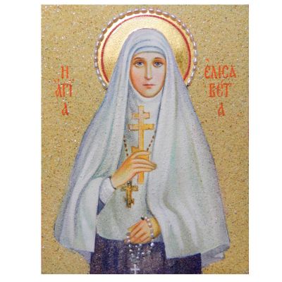 Icon of St Elisabeth from Semi-Precious Stones