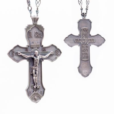 Pectoral Cross with Chain