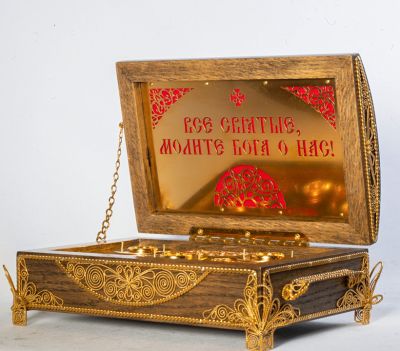 gilded Reliquary for Holy Relics