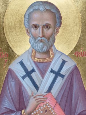 An Icon of St Flavian