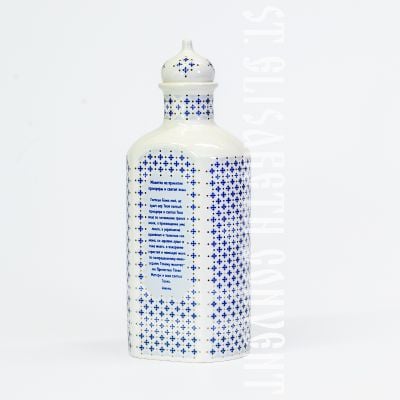 ceramic bottle for the holy water