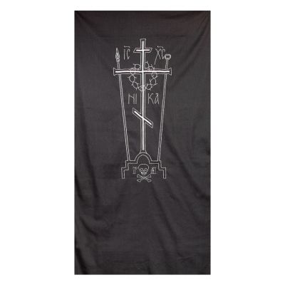 Orthodox Burial Shroud with Golgotha Embroidery