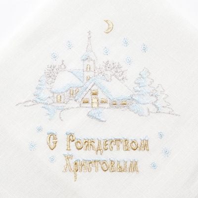 white embroidered napkin with Merry Christmas inscription