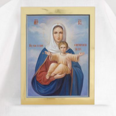 Hand-painted icon of I am with You and No One will be Against You