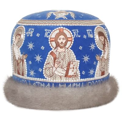 blue velvet mitre with sewn icons of saints