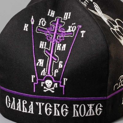 russian style monastic skufia with embroidered seraph