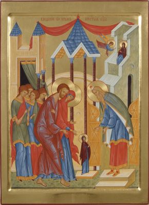 Entry of the Mother of God into the Temple Icon