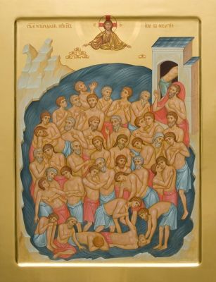 Icon of 40 Martyrs of Sebaste