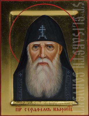 Icon of Saint Seraphim of Vyritsa