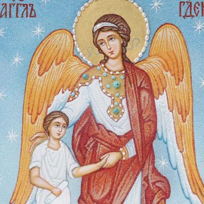 framed Guardian Angel with a Soul Icon