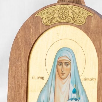  Arch Icon Of St Elisabeth