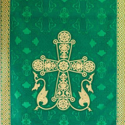 green church silk analogion cover