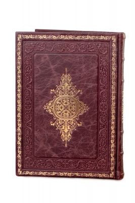 Leather Epistle