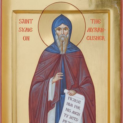 Venerable Simon the Myrrh-gusher of Mount Athos hand-painted icon with gold layer
