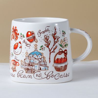 white ceramic mug with Easter stickers