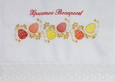 Easter Towel red