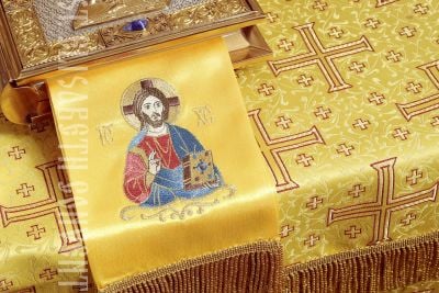 Wide bookmark with embroidered icon of Jesus Christ