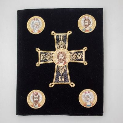 Velvet book cover with Apostles 